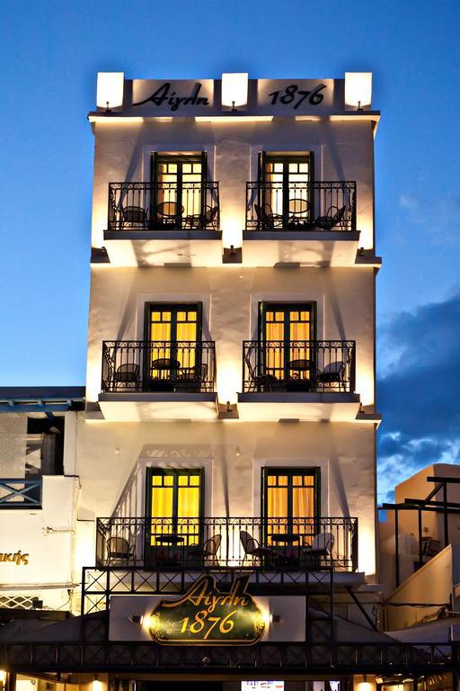 Aegli 1876 Hotel Tinos ห้อง รูปภาพ