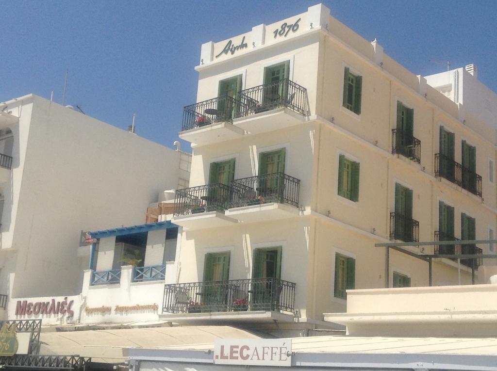 Aegli 1876 Hotel Tinos ห้อง รูปภาพ